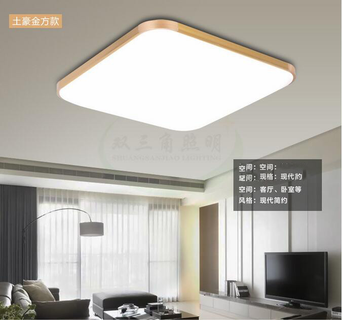  Lampu  LED Plafon  Super Slim 48W 65x43cm White Gold 